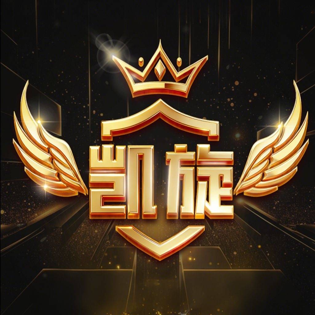 凯旋国际